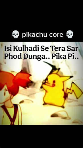 POV: You made Pikachu angry 💀😭
