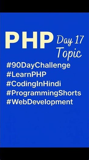 #PHPCONSTANTS#ProgrammingTips #CodeExplain #LearnPHPFast #CodingShorts #DeveloperLife