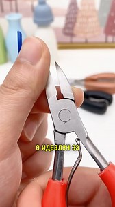 887 reactions · 36 shares |  Дебелите нокти са трудни за изрязване! Но не и с нокторезачките NAILPRO ⚕️ хирургическа неръждаема стомана ✂️ безопасни и остри остриета ✅ неплъзгаща се дръжка  https://vigoexpress.bg/продукт/медицински-клещи-за-дебели-и-враснали?sp=7724i007 | Vigoexpress | Facebook