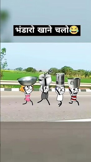 #gadariya #cartoonforkids #funny #comedy