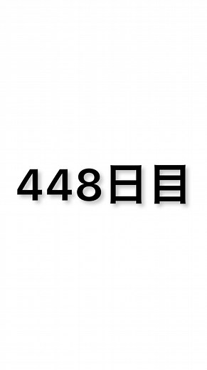 #ポータブル電源 #EcoFlow #エコフロー #DELTA2 #ソーラーパネル #防災 #停電