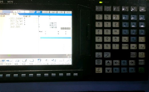 CNC三菱M70系统面板按键介绍
