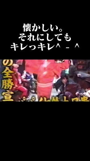 懐かしい! めちゃイケ 数取団の名場面集