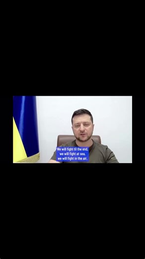 Glory to Ukraine! The free world stands with Ukraine. #slavaukraine #volodymyrzelensky #usa #ukraine #fyp #usa #freedom #nato #joebiden