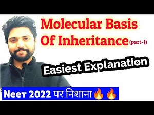 Molecular Basis Of Inheritance (Part-1)🔥| Neet 2022 पर निशाना🚀| Class 12th Biology