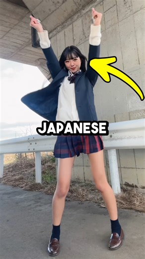 The Japanese Are NOT Like Chinese People | World Genetics