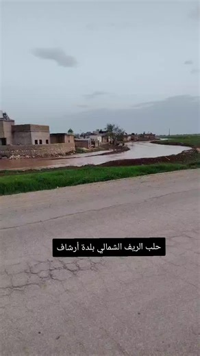 سائح القرى (@mgh__521) adlı kullanıcının الصوت الأصلي - hussein_ali_alhardan_h963a01 ile oluşturduğu videoları