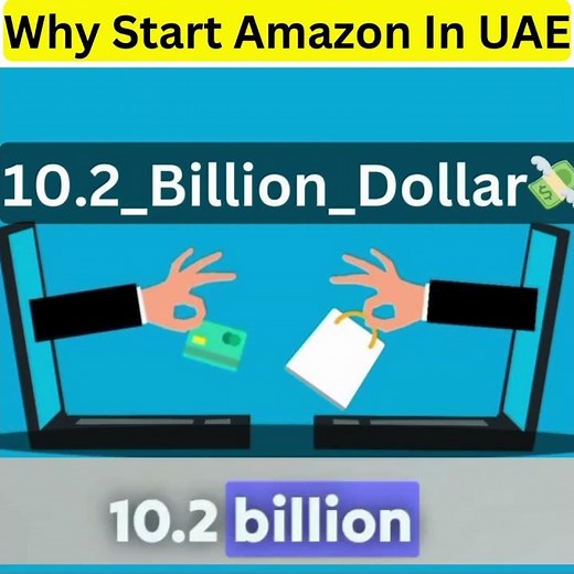 Why_Should_You_Start_Amazon_In_UAE_2025