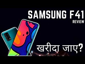 Samsung F41 Review - Should You Buy it? [After 21 Days]