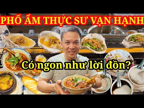 Phố ẩm thực Sư Vạn Hạnh Quận 10 có ngon như lời đồn? || Ẩm thực Sài Gòn || Nick Nguyen
