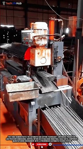 Automatic Bar Cutting Technology: Continuous Production and Precision Dimensional Control #tech