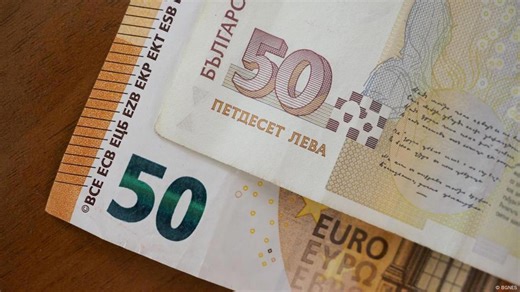 EU gives green light for Bulgaria to join the euro