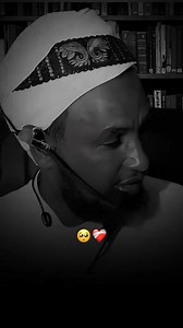 Sheikh Xusein | Omar Dhafar