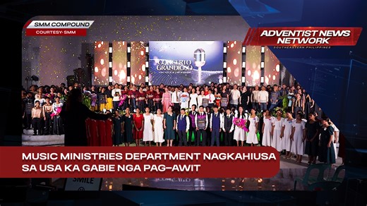 Adventist News Network Southeastern Philippines - Local News SMM – Concert for a Cause A Concert for a Cause was held at the Adventist Convention and Media Center of Southern Mindanao Mission. Reporter: Janine Genodipa #WeAreSePUM #OneSePUM #AdventistsInMindanao #DavaoMission #DavaoAdventists #NorthernDavaoMission #IAMNDM #SoutheasternCaragaMission #SCM #SouthCentralMindanaoMission #SCMM #SouthernMindanaoMission #SMM #AdventistHospitalDavao #AHDavao #SouthPhilippineAdventistCollege #iAmSPAC #AMX
