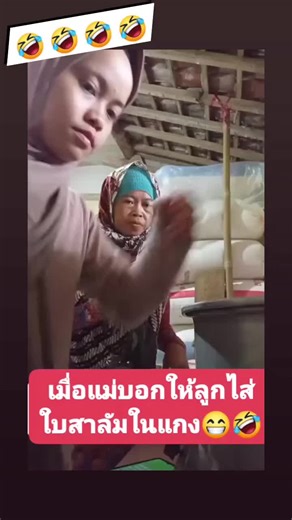 วิดีโอของ Final (@final.account5) พร้อมเพลง เสียงต้นฉบับ - Final