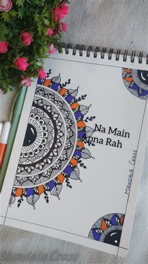 Satisfying Semi-Circle Mandala Art 🎨✍️