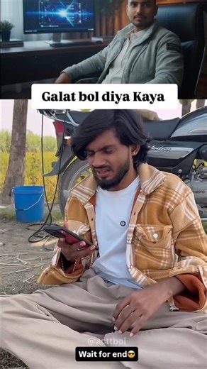 #shorts #performance #funny #youtubeshorts #trending