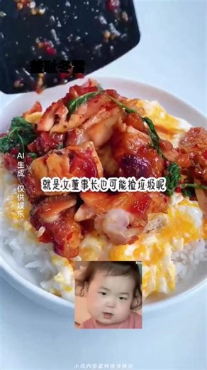 小说推荐 推荐好看的小说，大家想看的感兴趣的话可以去看后续#好文推荐 #适合女生看的小说 #女生必看 #文荒推荐 #推文超好看小说
