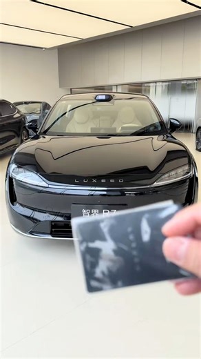 9.7K views · 185 reactions | 2025 Huawei Luxeed R7 Luxury EV SUV ASMR review. #reelsfypシ #autoplay #cars | Auto Play | Facebook