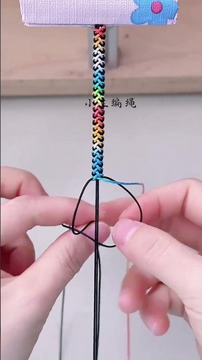 How to Weave an Ombre Rainbow Cord Bracelet #diy #crafting #bracelets 【DIY Bracelets】