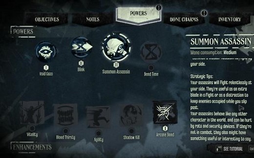 "Dishonored: The Knife of Dunwall" Daud Powers Upgrade Guide
