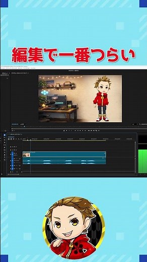 手作業禁止！超時短カット編集ツールSilenceCut #python #itツール