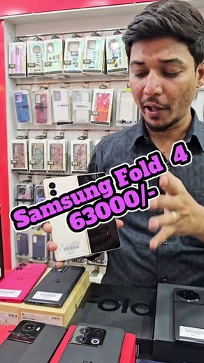 3.5K views · 75 reactions | New stock available  Red zone mobiles...