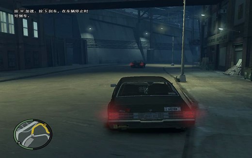 GTA4非常强悍的提帧补丁，支持最新版