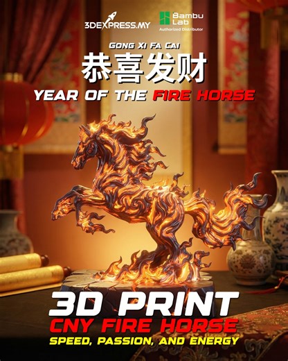 3DExpress.my on Instagram: "IT’S CNY SEASON! 🧧🐎 From a wild idea to a flaming masterpiece you can actually display. 🐎🔥 Printed using Bambu Lab PLA SILK Gilded Rose (Gold & Pink) ✨ paired with Bambu Lab PLA GALAXY Nebulae 🌌 — the result? Layer lines smooth gila, colours pop, and the fire effect really hidup. Multi-colour details memang on point 🎨 Fast print, zero stress, and sumpah satisfying to watch the mane “glow” ⚡ Tahun Kuda Api 2026 is officially here, so we’re kicking it off with som
