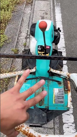 クボタ 管理機 TR7000 簡易始動動画