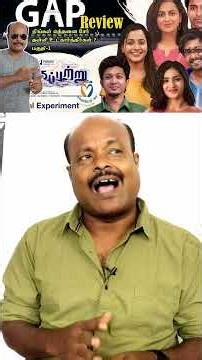 அந்த பிடிப்பு ரொம்ப முக்கியமானது IRUGAPATRU MOVIE SOCIAL EXPERIMENT QUESTION AND ANSWER