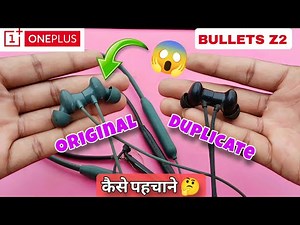 oneplus neckband original vs fake 🔥|| original duplicate ki pahachan kaise karein 🤔?