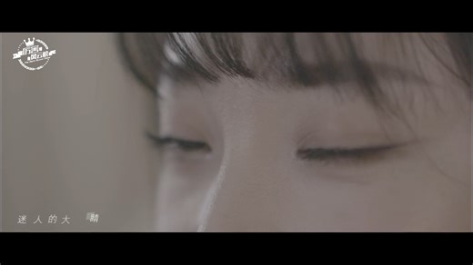 阿里郎-隔壁泰山