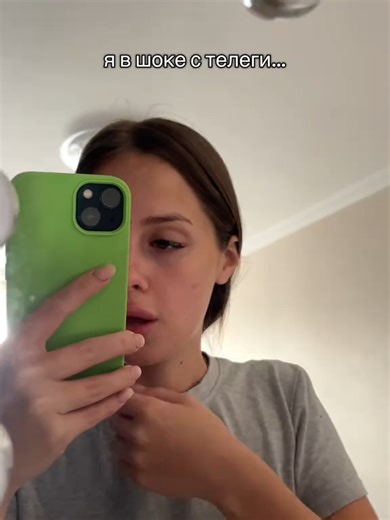 Відео користувача Mods_Telegram (@downloader_iphone) з композицією «оригинальный звук - Mods_Telegram»