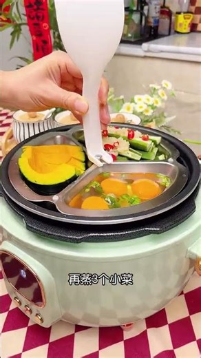 If you're home alone or with one other person, you can eat like this. No stir-frying, no oil fumes