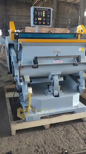 Creasing Machine (Die Cutting Machine) - Essential Equipment for Cardboard Mills