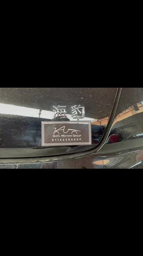 22 reactions · 7 comments | update software byd seagull | Abdallah Essam El-Fanagely | Facebook