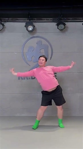 Tea Meat Picking Dance Tutorial: Learn with Tian Rou Rou