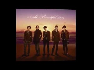 Beautiful days / 嵐（ピアノ楽譜＆歌詞）midi伴奏付き