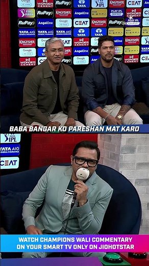 Never question Sanjay Bangar's accurate decisions in the comm box! #KKR vs #DC | #TATAIPL