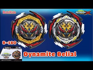 🔴 Dynamite Belial Nexus Venture-2 (B-180) Beyblade Burst DB ベイブレードバーストB180 (Season6)