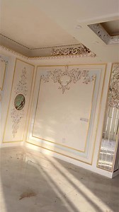 Classic Ceiling design | AlKarim Ceiling Pvt Ltd.