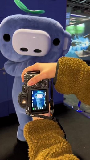 Discord France sur TikTok