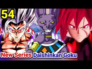 Broly Super Saiyan God Fights With Beast Gohan In Pyramid Of Power | Daishinkan Goku Strongest