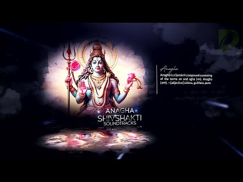 Shiv Shakti Soundtracks - 02 - OMKARA SADASHIV (Remastered) #shivshakti