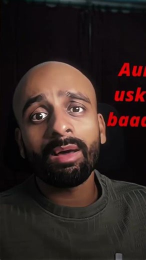 How to control your self 💀