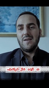 6.6K views · 320 reactions | Subscribe https://www.facebook.com/kabul.weather/subscribenow | پشگوئی آب و هوای دقیق کابل | Facebook