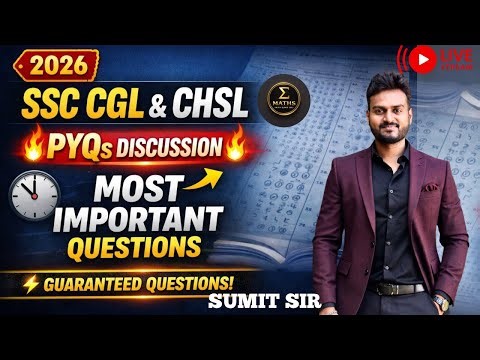 SSC CGL & CHSL 2026 MODEL QUESTION PAPER DISCUSSION IN KANNADA|| CLASS BY BY SUMIT SIR||