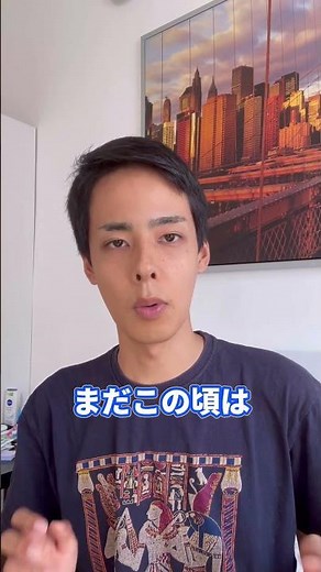 【世界史】アメリカ合衆国憲法の制定