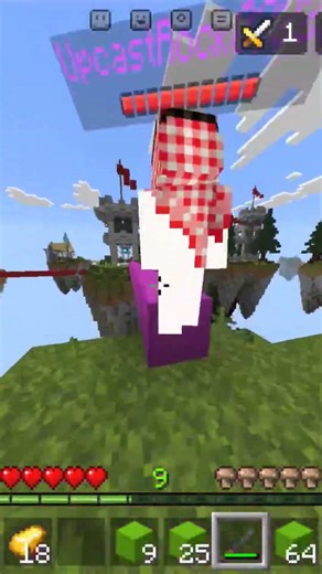 No One Survived This Bedwars Fight 😈 #shorts